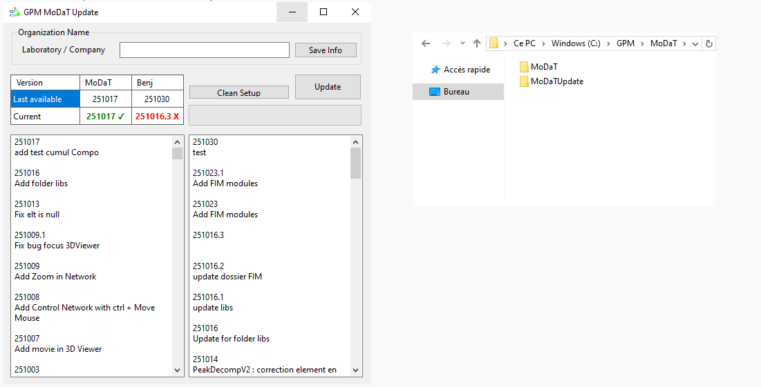 MoDaT Update Interface 1